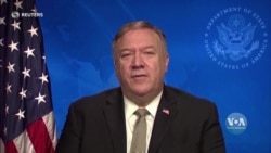 Заява держсекретаря США у Міжнародний день прав людини. Відео Заява держсекретаря США у Міжнародний день прав людини. Відео