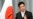 日本制定网络安全战略,首次点名中俄朝为网络空间威胁