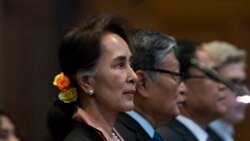 ICJ ကြားနာပွဲနဲ့ပတ်သက်လို့ နိုင်ငံတော်အတိုင်ပင်ခံပုဂ္ဂိုလ် လူထုကို အစီရင်ခံမည် ICJ ကြားနာပွဲနဲ့ပတ်သက်လို့ နိုင်ငံတော်အတိုင်ပင်ခံပုဂ္ဂိုလ် လူထုကို အစီရင်ခံမည်