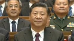 时事大家谈:改革开放满40年,习近平新时代向何处去? 时事大家谈:改革开放满40年,习近平新时代向何处去?