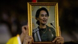 ဒေါ်အောင်ဆန်းစုကြည် ရန်ကုန်အမှု ပြည်ထောင်စုတရားလွှတ်တော်ချုပ် လွှဲယူ ဒေါ်အောင်ဆန်းစုကြည် ရန်ကုန်အမှု ပြည်ထောင်စုတရားလွှတ်တော်ချုပ် လွှဲယူ