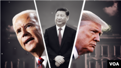 从左到右:拜登、习近平、特朗普。