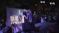 香港民众集会呼吁美国通过《香港人权与民主法案》 香港民众集会呼吁美国通过《香港人权与民主法案》