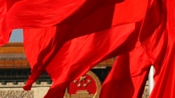 时事大家谈:中共抓捕许章润:污名入罪何以服人? 时事大家谈:中共抓捕许章润:污名入罪何以服人?