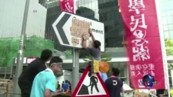 时事大家谈:占中引发冲突,香港政改前途茫茫? 时事大家谈:占中引发冲突,香港政改前途茫茫?