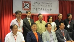 30年前,台湾声援六四民主 30年后,台湾捍卫自身民主 30年前,台湾声援六四民主 30年后,台湾捍卫自身民主