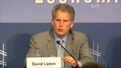У МВФ прокоментували страхи, що їх гроші в Україні розкрадуть. Відео У МВФ прокоментували страхи, що їх гроші в Україні розкрадуть. Відео