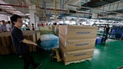 ထိုင်ဝမ်အခြေစိုက် Foxconn နည်းပညာကုမ္ပဏီ အိန္ဒိယမှာပြောင်းရွေ့ ရင်းနှီးမြှုပ်နှံမည် ထိုင်ဝမ်အခြေစိုက် Foxconn နည်းပညာကုမ္ပဏီ အိန္ဒိယမှာပြောင်းရွေ့ ရင်းနှီးမြှုပ်နှံမည်