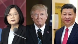 海峡论谈:2020美中台三方如何角力 海峡论谈:2020美中台三方如何角力