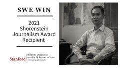 Myanmar Now ကိုဆွေဝင်း Shorenstein Journalism ဆုချီးမြှင့်ခံရ Myanmar Now ကိုဆွေဝင်း Shorenstein Journalism ဆုချီးမြှင့်ခံရ