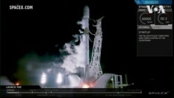 SpaceX здійснила успішний запуск ракети Falcon 9. Відео SpaceX здійснила успішний запуск ракети Falcon 9. Відео