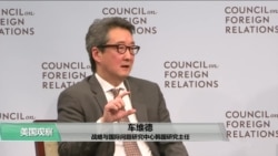 VOA连线(鲍蓉):美专家:解决朝核问题不能以亚洲战略为代价 VOA连线(鲍蓉):美专家:解决朝核问题不能以亚洲战略为代价