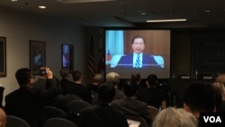 台湾外交部长吴钊燮在全球台湾研究中心年会发表视频演说。(美国之音钟辰芳拍摄)