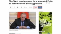 "Вашингтон пост" порадив Заходу розхитувати режим Путіна "Вашингтон пост" порадив Заходу розхитувати режим Путіна