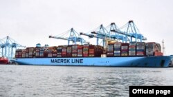 Maersk ကုမ္ပဏီပိုင် ကုန်တင်သဘောၤတခုကို တွေ့ရစဉ် (ဓါတ်ပုံ- Maersk )