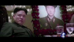 时事大家谈:好莱坞戏言“刺杀” 金正恩怒掀网战 时事大家谈:好莱坞戏言“刺杀” 金正恩怒掀网战