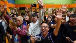时事大家谈:香港民主派大胜,对北京的“当头棒喝”? 时事大家谈:香港民主派大胜,对北京的“当头棒喝”?