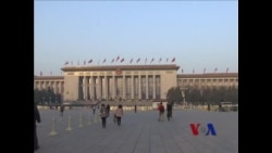 中国债务(1):“祸”起全球金融危机 中国债务(1):“祸”起全球金融危机