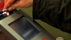 Від зламу кредитку захистять фарбою Від зламу кредитку захистять фарбою