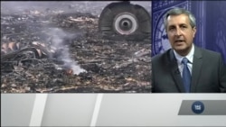 Три роки трагедії MH17: чого досягло слідство та чи є надії на притягнення винних до відповідальності? Відео Три роки трагедії MH17: чого досягло слідство та чи є надії на притягнення винних до відповідальності? Відео