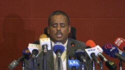 ኢትዮጵያ: ዓቃብ ሕጊ ቤት ምኽሪ ተወከልቲ ህዝቢ ግብረሽበራዊያን ኢሉ ንዝጸውዖም ውድባት ዝምልከት መብርሂ ሂቡ ኢትዮጵያ: ዓቃብ ሕጊ ቤት ምኽሪ ተወከልቲ ህዝቢ ግብረሽበራዊያን ኢሉ ንዝጸውዖም ውድባት ዝምልከት መብርሂ ሂቡ