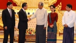 မြစ်ဆုံစီမံကိန်းပြဿနာ သမ္မတဦးထင်ကျော် တရုတ်ခရီးစဉ်အတွင်း အဖြေထွက်နိုင် မြစ်ဆုံစီမံကိန်းပြဿနာ သမ္မတဦးထင်ကျော် တရုတ်ခရီးစဉ်အတွင်း အဖြေထွက်နိုင်