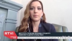 美国妇女支持俄罗斯反性骚扰运动 美国妇女支持俄罗斯反性骚扰运动