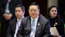 မြန်မာအရေး စိတ်ရှည်ဖို့ အာဆီယံအကြီးအကဲပြော
 မြန်မာအရေး စိတ်ရှည်ဖို့ အာဆီယံအကြီးအကဲပြော