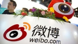 微博再审网民个人主页 从发言内容到头像个性都要合党意 微博再审网民个人主页 从发言内容到头像个性都要合党意