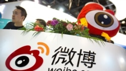 中国一网监滥权被清退 不受约束的公权力下责在何方? 中国一网监滥权被清退 不受约束的公权力下责在何方?