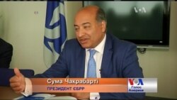 У ЄБРР заявили, що інвестиції в Україну зменшать, якщо не буде реформ. Відео У ЄБРР заявили, що інвестиції в Україну зменшать, якщо не буде реформ. Відео
