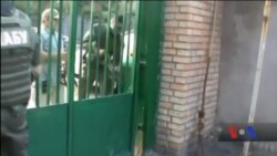 У розслідуванні щодо "таємних тюрем" СБУ не відбулося жодного прогресу - нова доповідь Міжнародної Амністії. Відео У розслідуванні щодо "таємних тюрем" СБУ не відбулося жодного прогресу - нова доповідь Міжнародної Амністії. Відео