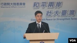 资料照:台湾陆委会发言人邱垂正