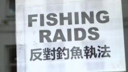 伦敦华埠罢市五小时 华人社会指责英移民局执法不当 伦敦华埠罢市五小时 华人社会指责英移民局执法不当