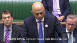 Британський міністр у парламенті протестує проти Росії, яка "підриває безпеку" Британський міністр у парламенті протестує проти Росії, яка "підриває безпеку"