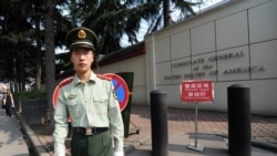 中国关闭美驻成都领馆 然后呢? 中国关闭美驻成都领馆 然后呢?