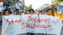 မြန်မာနိုင်ငံတွင်း အင်တာနက်ထိန်းချုပ်မှု ကုလအထူးကိုယ်စားလှယ်များ ဝေဖန် မြန်မာနိုင်ငံတွင်း အင်တာနက်ထိန်းချုပ်မှု ကုလအထူးကိုယ်စားလှယ်များ ဝေဖန်