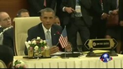 VOA连线:美国东盟峰会 强化海上安全合作 VOA连线:美国东盟峰会 强化海上安全合作