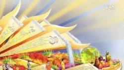 加州志愿者紧锣密鼓为新年玫瑰花车游行做准备 加州志愿者紧锣密鼓为新年玫瑰花车游行做准备