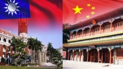 时事大家谈: 两岸关系与中国民主:专访国民党前发言人杨伟中 时事大家谈: 两岸关系与中国民主:专访国民党前发言人杨伟中