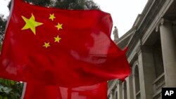 香港终审法院外飘扬的中国国旗(2021年2月9日)