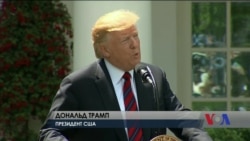 Президент Трамп пропонує скасувати візову лотерею "зелена карта". Відео Президент Трамп пропонує скасувати візову лотерею "зелена карта". Відео