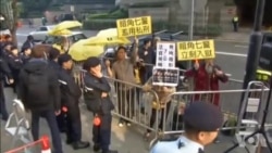 香港“占中”期间七警殴打案:全部有罪 香港“占中”期间七警殴打案:全部有罪