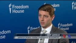 Freedom House про проблеми України: Якщо зможе подолати - надихне інших. Відео Freedom House про проблеми України: Якщо зможе подолати - надихне інших. Відео