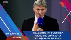 Ông Tô Lâm đảm nhận việc tổng bí thư khi ông Trọng ‘tập trung điều trị tích cực’ | Truyền hình VOA 19/7/24 Ông Tô Lâm đảm nhận việc tổng bí thư khi ông Trọng ‘tập trung điều trị tích cực’ | Truyền hình VOA 19/7/24