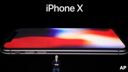 苹果公司首席执行官库克在乔布斯剧场介绍 iPhone X(2017年9月12日)