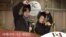 시골체험단