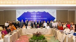 မြန်မာ့ငြိမ်းချမ်းရေး အတူတကွတည်ဆောက်ကြဖို့ ဘာသာပေါင်းစုံခေါင်းဆောင်များပန်ကြား မြန်မာ့ငြိမ်းချမ်းရေး အတူတကွတည်ဆောက်ကြဖို့ ဘာသာပေါင်းစုံခေါင်းဆောင်များပန်ကြား