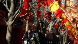 一个非同寻常的中国新年 普通老百姓要怎么过? 一个非同寻常的中国新年 普通老百姓要怎么过?