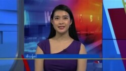 နေ့စဉ် တီဗွီသတင်းလွှာ (မေ ၁၁၊ ၂၀၂၃)
 နေ့စဉ် တီဗွီသတင်းလွှာ (မေ ၁၁၊ ၂၀၂၃)